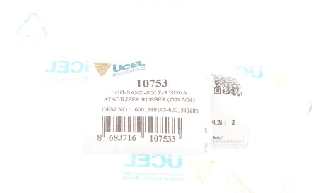 Фото 2 - Втулка стабілізатора UC-EL 10753