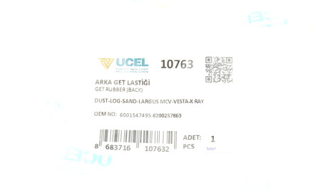 Фото 2 - Рулевой наконечник UC-EL 10763