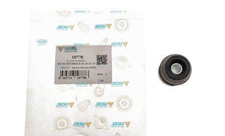 Фото 4 - Опора стойки амортизатора UC-EL 10778