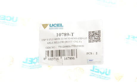 Фото 2 - Пыльник ШРУС UC-EL 10789-T (10789T)