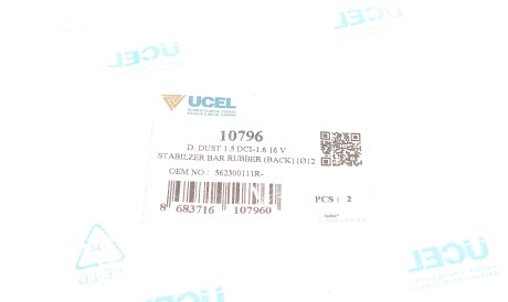 Фото 2 - Втулка стабілізатора UC-EL 10796