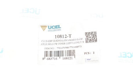 Фото 2 - Пыльник ШРУС UC-EL 10812-T (10812T)