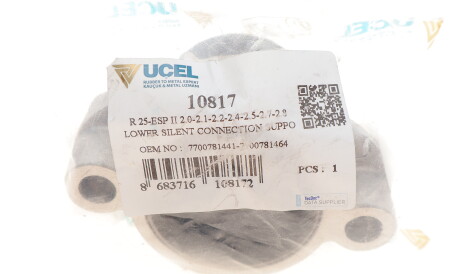 Фото 2 - Сайлентблок важеля UC-EL 10817