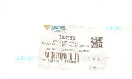 Фото 4 - Опора стойки амортизатора UC-EL 10828B