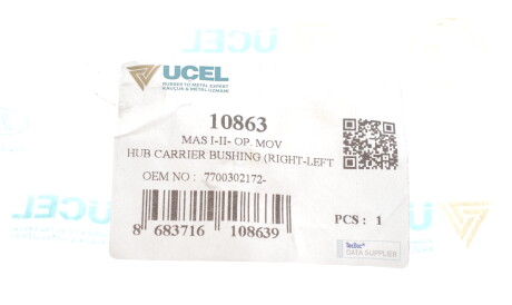 Фото 3 - Сайлентблок підрамника UC-EL 10863