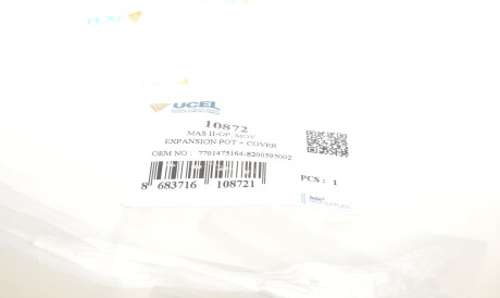 Фото 2 - Расширительный бачок UC-EL 10872