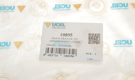 Фото 2 - Расширительный бачок UC-EL 10895