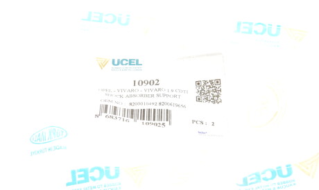 Фото 2 - Опора стійки амортизатора UC-EL 10902