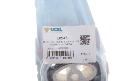 Фото 2 - Автозапчастина UC-EL 10943
