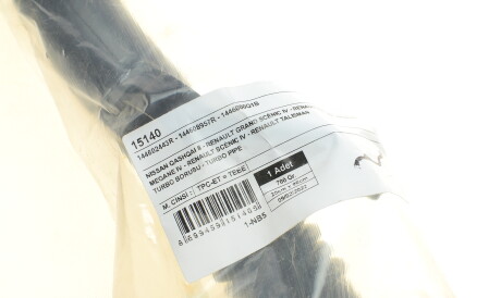 Фото 2 - Автозапчастина UC-EL 15140