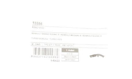 Фото 2 - Патрубок турбіни UC-EL 15586