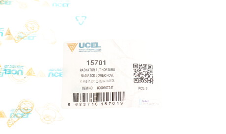 Фото 2 - Патрубок системи охолодження UC-EL 15701