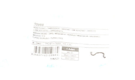 Фото 2 - Патрубок турбіни UC-EL 15988