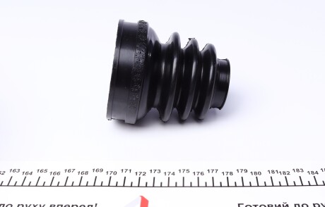 Фото 3 - Пильовик ШРКШ UC-EL 20201