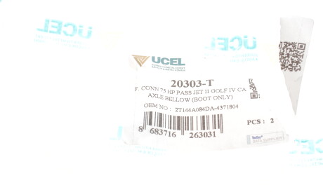 Фото 2 - Пильовик ШРКШ UC-EL 20303-T (20303T)