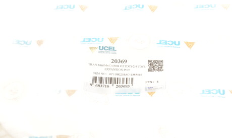 Фото 2 - Расширительный бачок UC-EL 20369