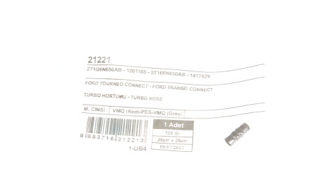 Фото 2 - Патрубок турбіни UC-EL 21221