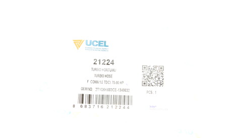 Фото 2 - Патрубок турбіни UC-EL 21224