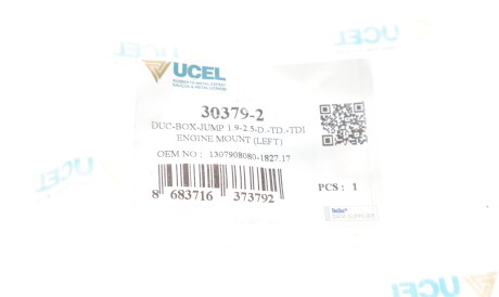 Фото 2 - Подушка двигателя UC-EL 30379-2 (303792)