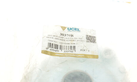 Фото 2 - Опора стійки амортизатора UC-EL 30379R