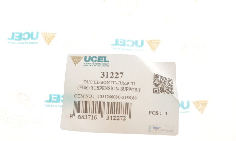 Фото 3 - Пыльник/отбойник UC-EL 31227