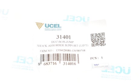 Фото 2 - Опора стійки амортизатора UC-EL 31401