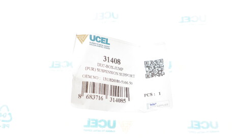 Фото 2 - Пыльник/отбойник UC-EL 31408