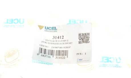 Фото 2 - Опора стійки амортизатора UC-EL 31412