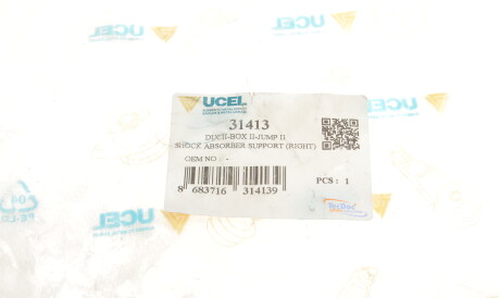 Фото 2 - Опора стійки амортизатора UC-EL 31413