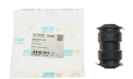 Фото 2 - Рессора UC-EL 31416