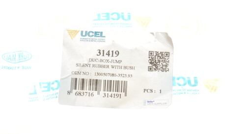 Фото 2 - Сайлентблок важеля UC-EL 31419
