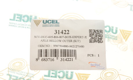 Фото 7 - Пыльник ШРУС UC-EL 31422