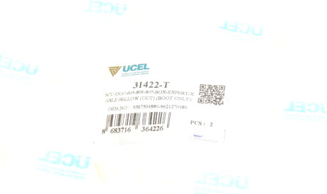 Фото 2 - Пыльник ШРУС UC-EL 31422-T (31422T)