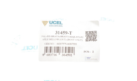 Фото 2 - Пыльник ШРУС UC-EL 31459-T (31459T)