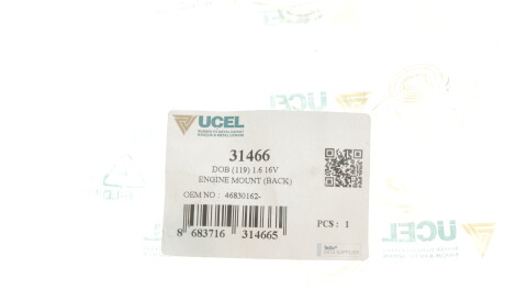 Фото 3 - Подушка двигуна UC-EL 31466