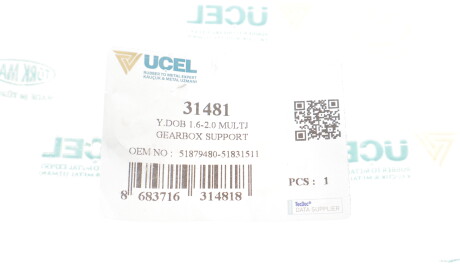 Фото 2 - Подушка двигуна UC-EL 31481