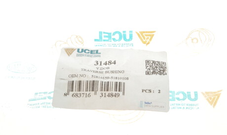 Фото 3 - Сайлентблок важеля UC-EL 31484