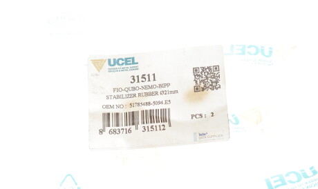 Фото 2 - Втулка стабілізатора UC-EL 31511