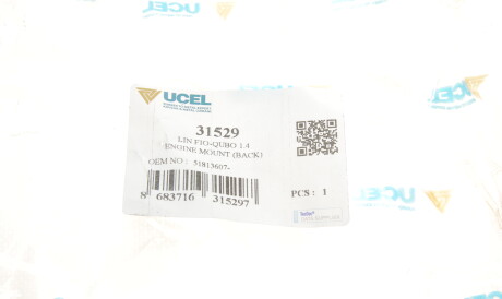 Фото 2 - Подушка двигуна UC-EL 31529