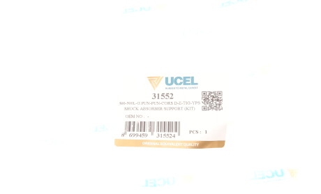 Фото 5 - Опора стойки амортизатора UC-EL 31552