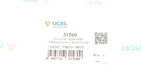 Фото 2 - Расширительный бачок UC-EL 31560