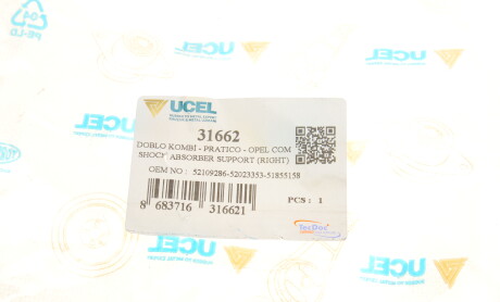 Фото 6 - Опора стойки амортизатора UC-EL 31662