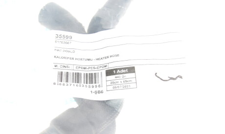 Фото 2 - Автозапчастина UC-EL 35599