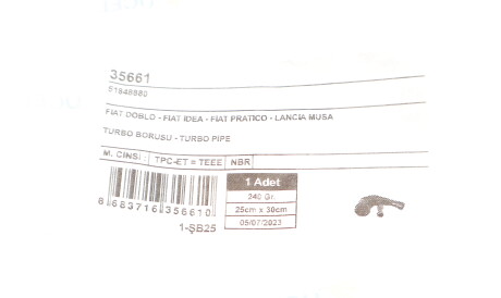 Фото 2 - Патрубок турбины UC-EL 35661