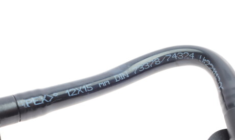 Фото 3 - Патрубок системы охлаждения UC-EL 35847