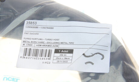 Фото 2 - Патрубок турбіни UC-EL 35853