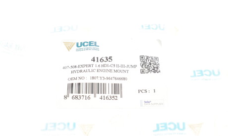 Фото 2 - Подушка двигателя UC-EL 41635