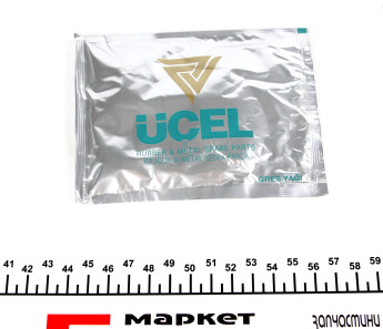 Фото 2 - Пильовик ШРКШ UC-EL 41732