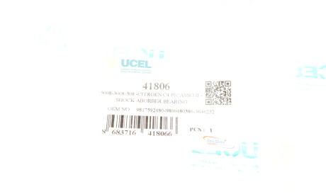 Фото 2 - Опора стійки амортизатора UC-EL 41806