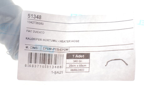 Фото 2 - Автозапчасть UC-EL 51348